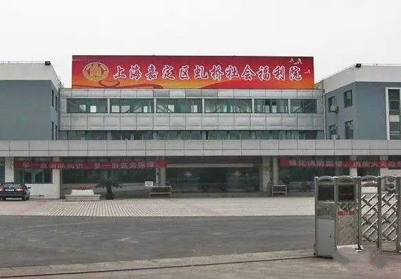 公安复接上云