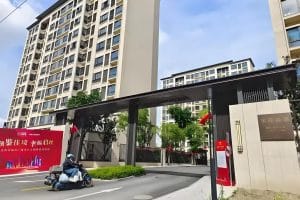 水岸佳苑智能安防建设上云