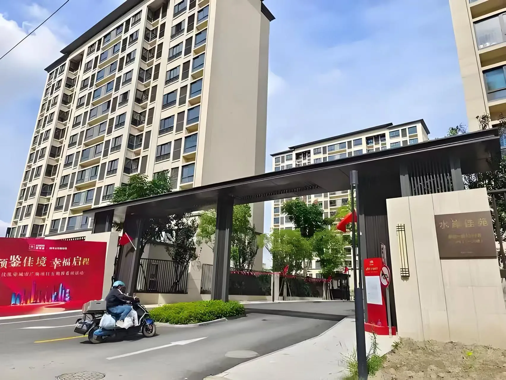上海技防安防监控系统安装