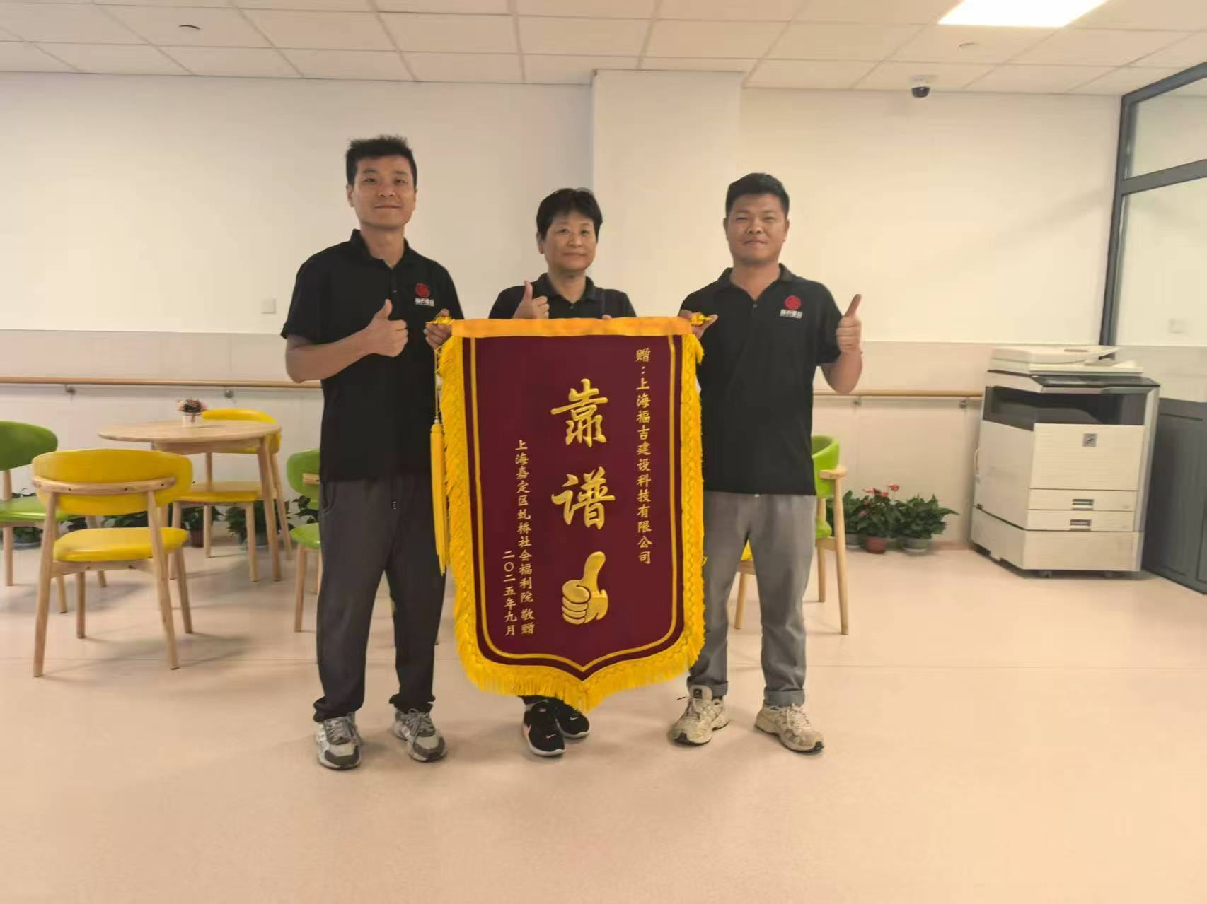 公安复接上云