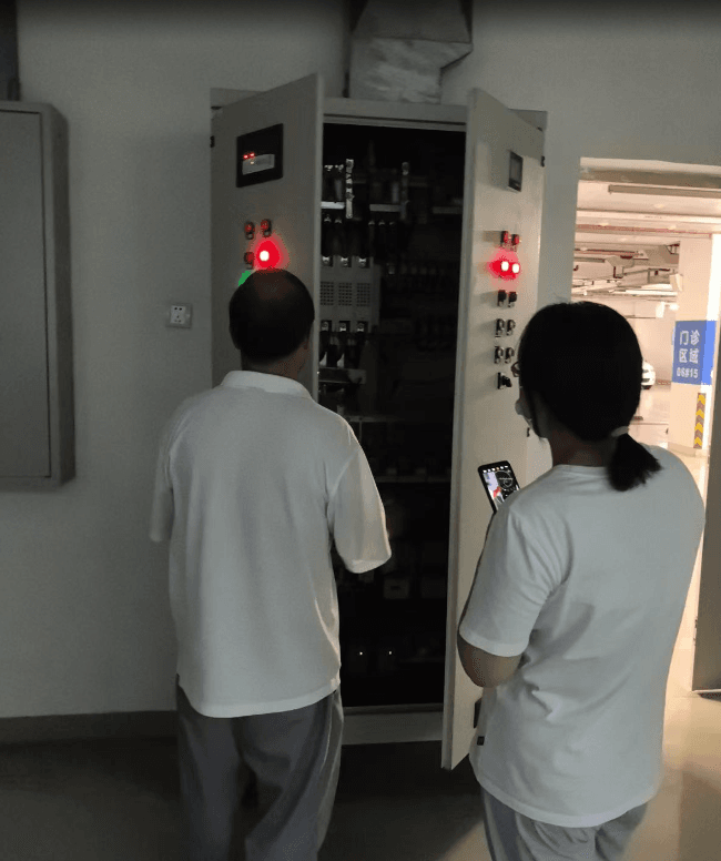 消防维保
