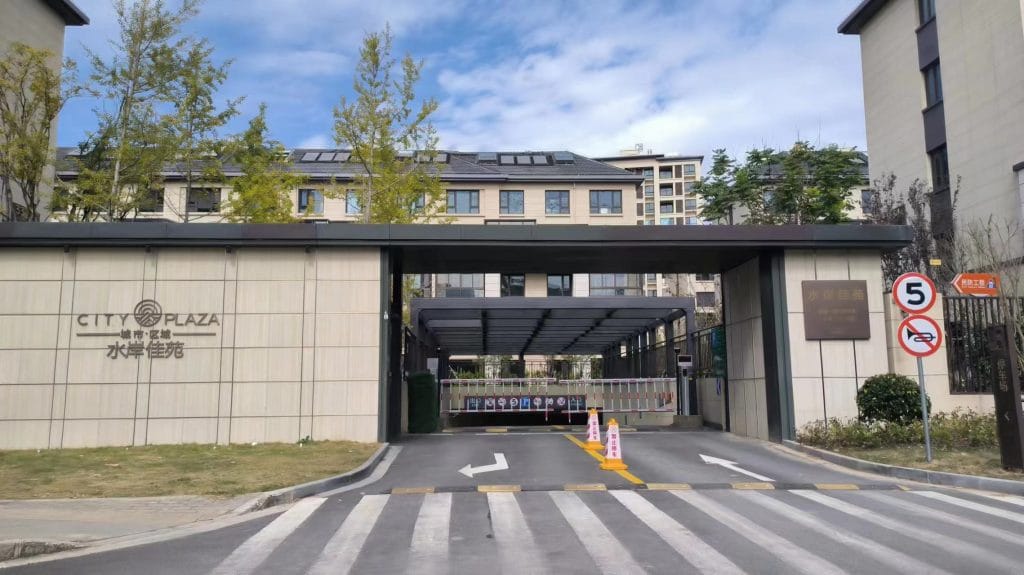 水岸佳苑智能安防建设上云