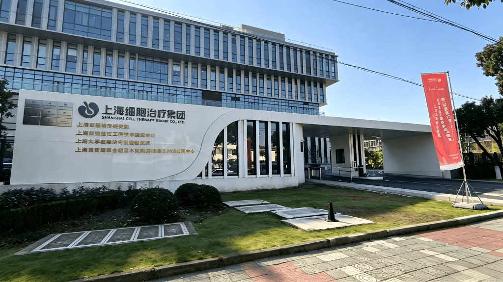 公安上云复接