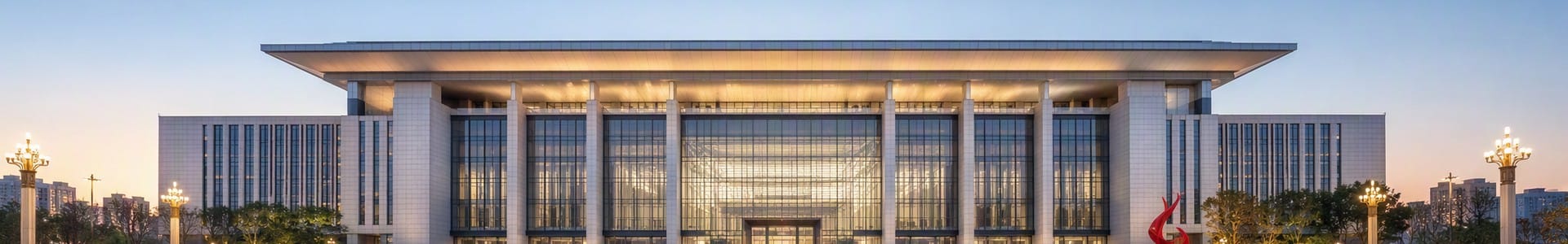 政企公建